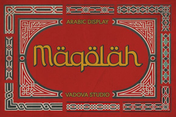 Maqolah: A Decorative Arabic-Inspired Display Font for Digital Branding